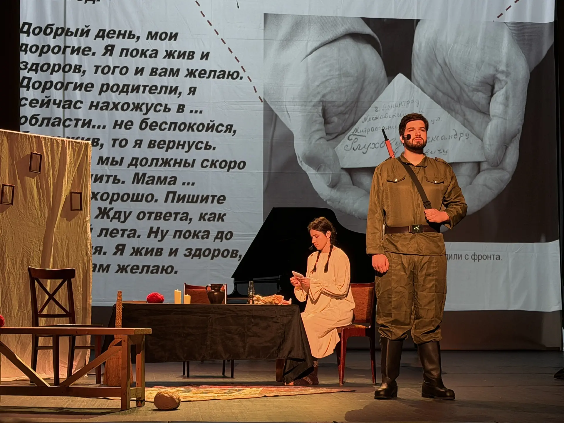 Спектакль, выставка и диалог: как в Дагестане через искусство и веру сохраняют память о Великой Отечественной 