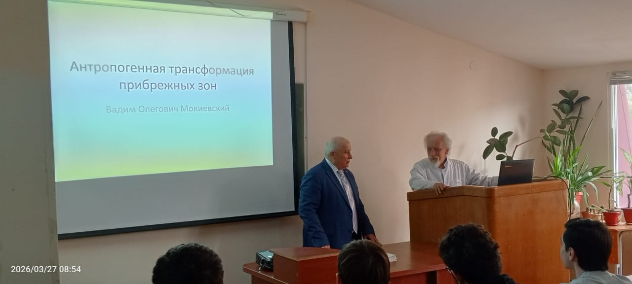 Учёные ДГУ и Института океанологии РАН изучат дагестанский шельф Каспийского моря