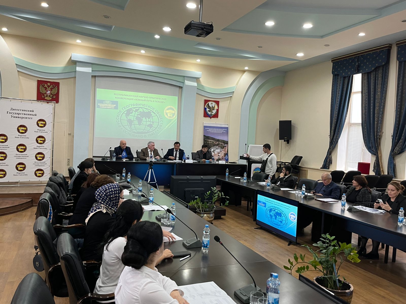 В ДГУ прошла республиканская научно-практическая конференция «Южный путь к Победе»