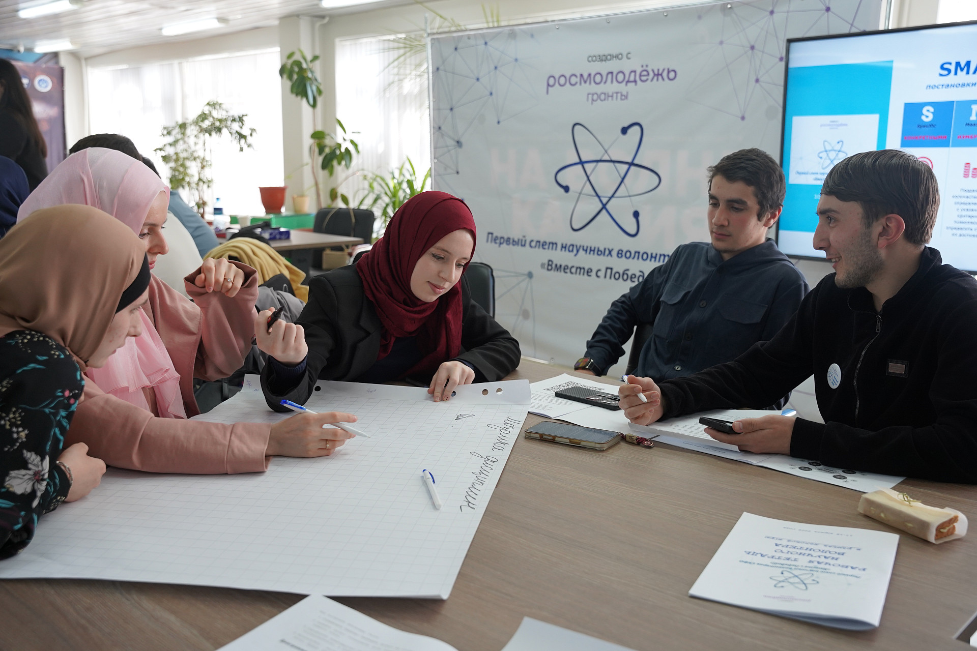 От идеи к проекту: в ДГУ прошёл Первый слёт научных волонтёров СКФО «Вместе с Победой!»