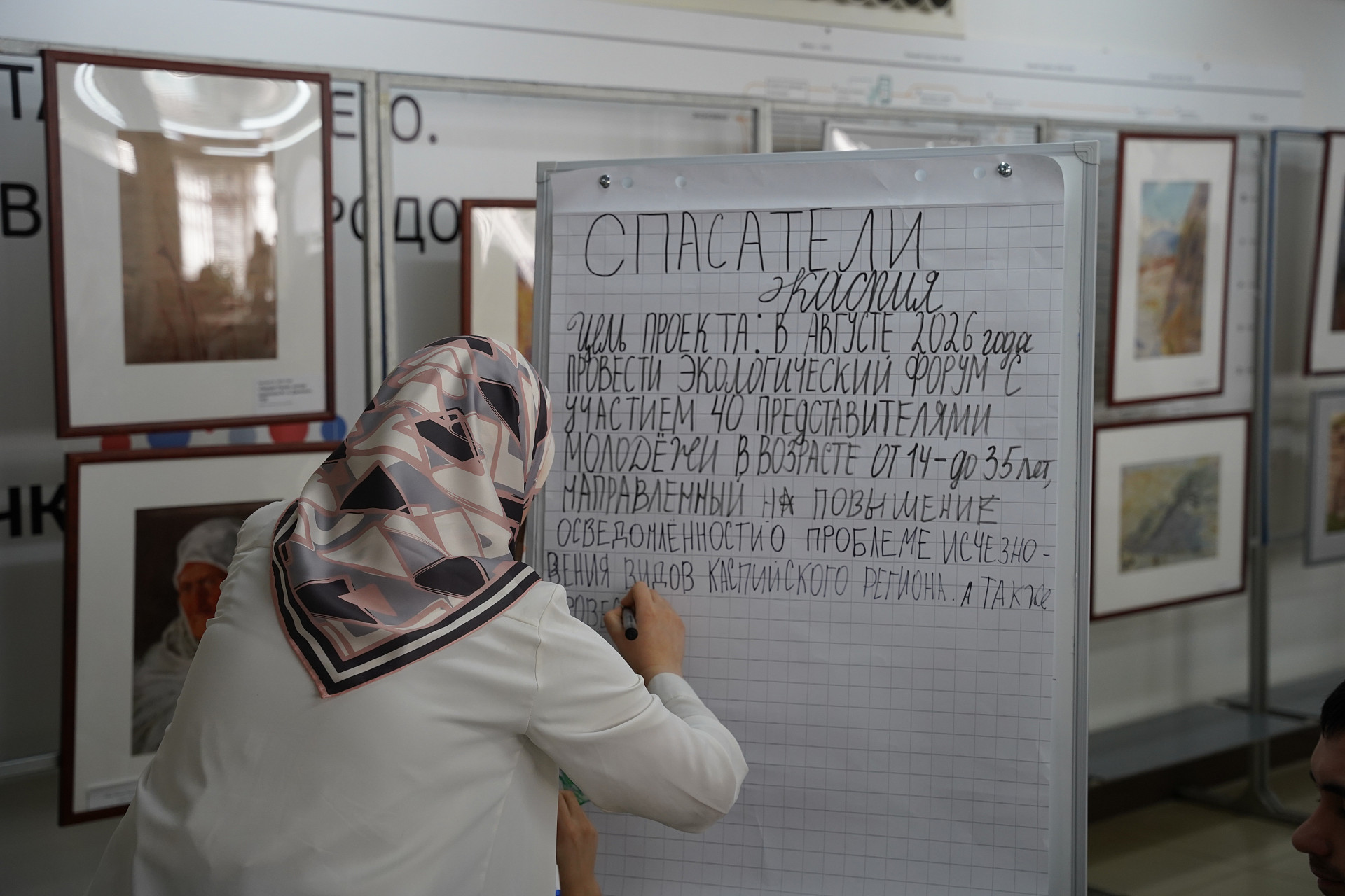 От идеи к проекту: в ДГУ прошёл Первый слёт научных волонтёров СКФО «Вместе с Победой!»