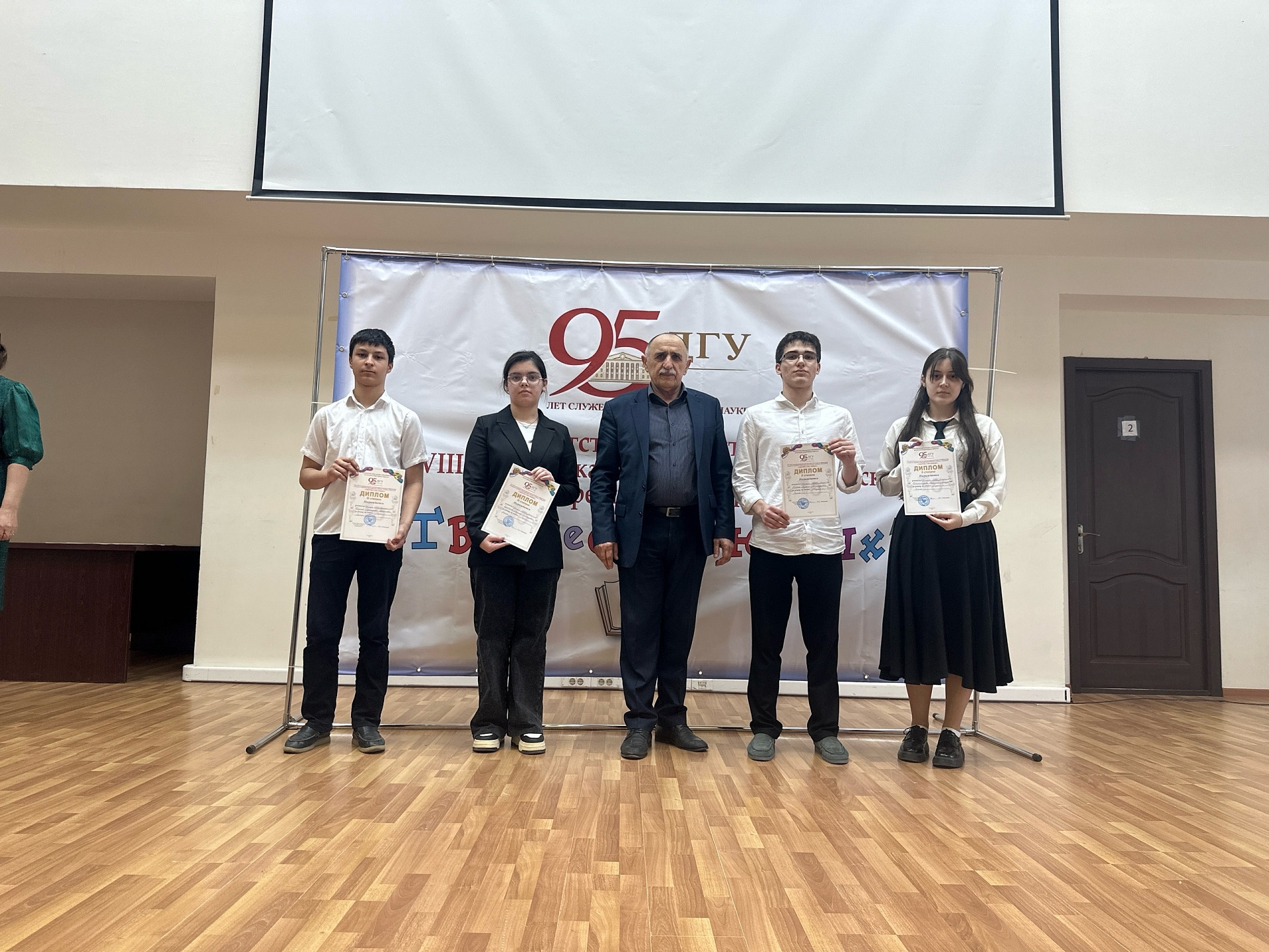 В ДГУ подвели итоги конференции «Творчество юных»