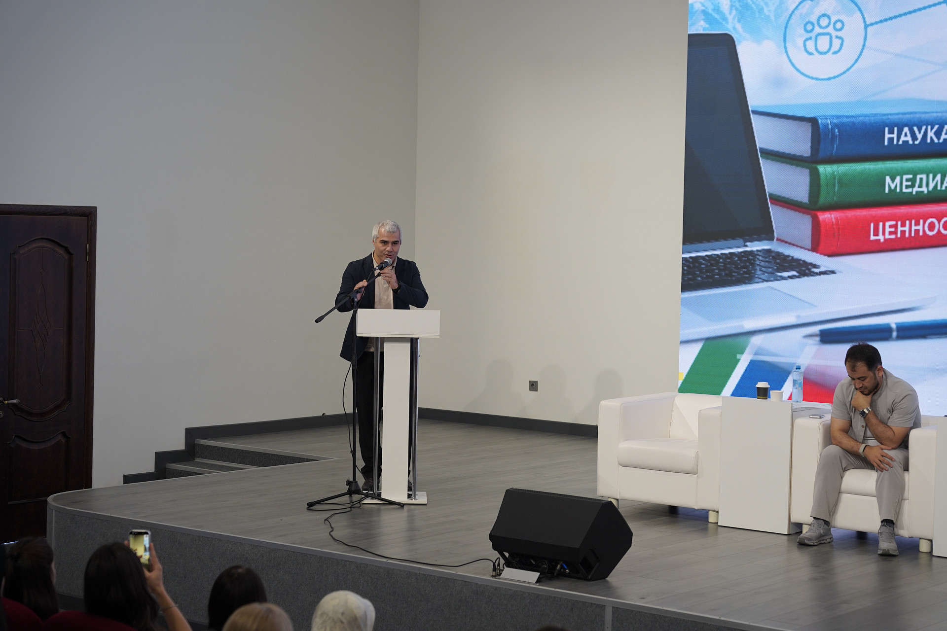 Сотрудники ДГУ – спикеры республиканского семинара «Академия смыслов»