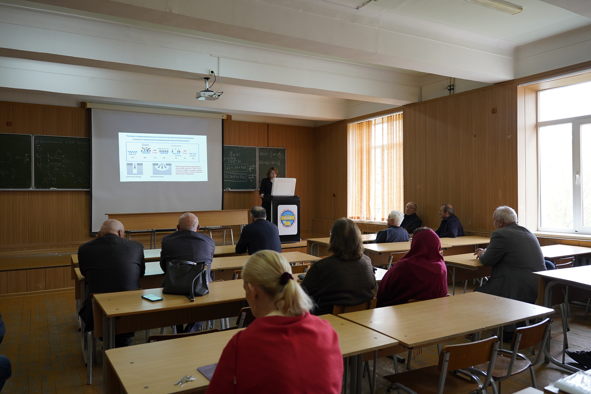 В ДГУ завершилась ежегодная научная конференция к 95-летию университета